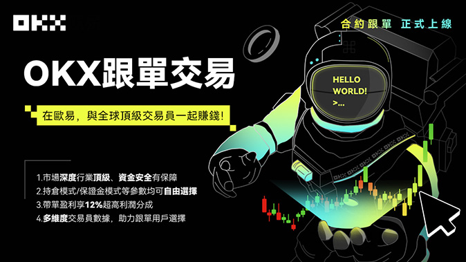 多维交易场景