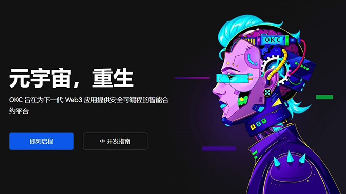 专业风控护航